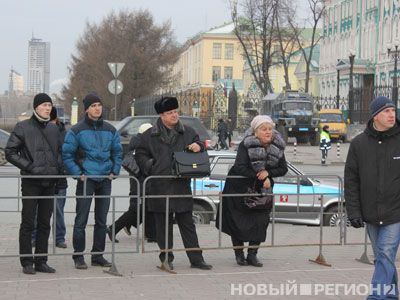 Новый Регион: Протестный митинг в Екатеринбурге прошел под лозунгом Хорошо, что вы пришли! (ФОТО, ВИДЕО)