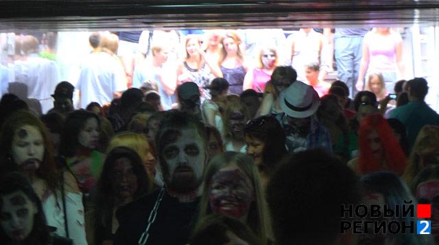 Новый Регион: Зомби-парад в Екатеринбурге собрал не меньше тысячи участников (ВИДЕО,ФОТО)