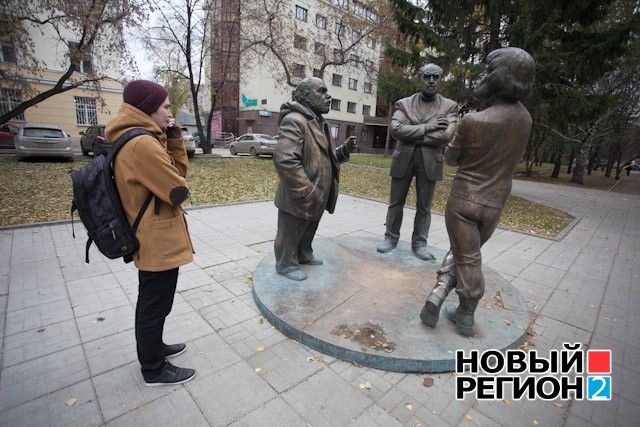 Новый Регион: Сфоткай, типа я… , – где в Екатеринбурге делать туристические луки