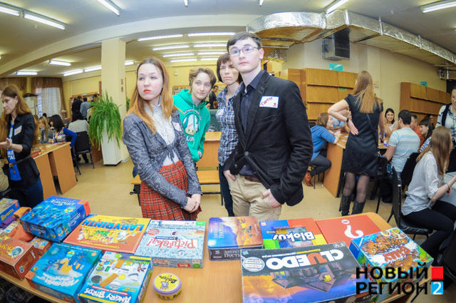 Новый Регион: Библионочь-2014 в Екатеринбурге (ФОТО)