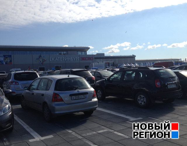 Новый Регион: В Екатеринбурге открылся Иннопром-2014 – внутри павильонов пахнет блинами (ФОТО)