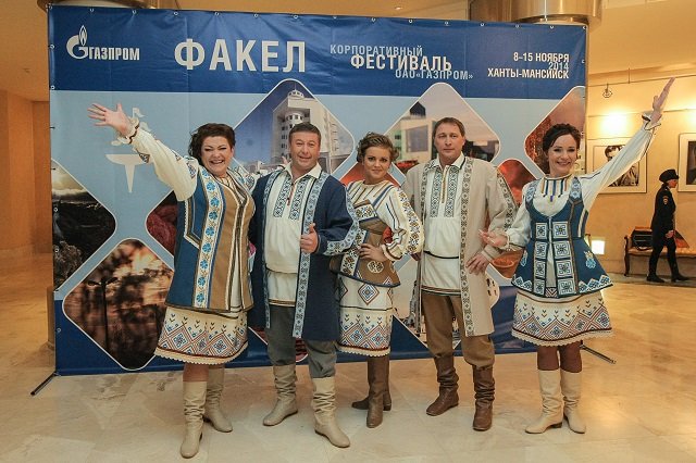 Новый Регион: Команда Газпром трансгаз Екатеринбург вернулась с фестиваля Факел с наградами (ФОТО)