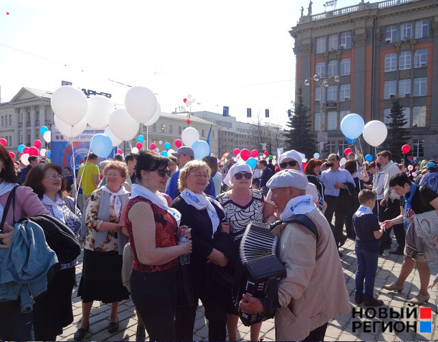 Новый Регион: Первомай в Екатеринбурге поднял острые политические вопросы (ФОТО, ВИДЕО)