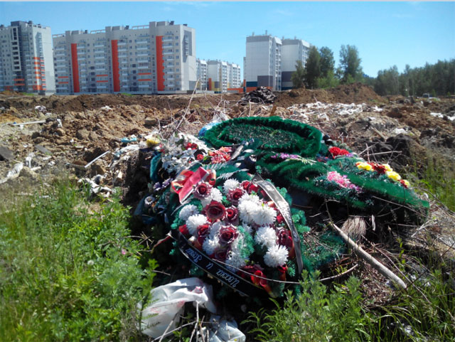 Новый Регион: Микрорайон Парковый в Челябинске заваливают мусором (ФОТОРЕПОРТАЖ)