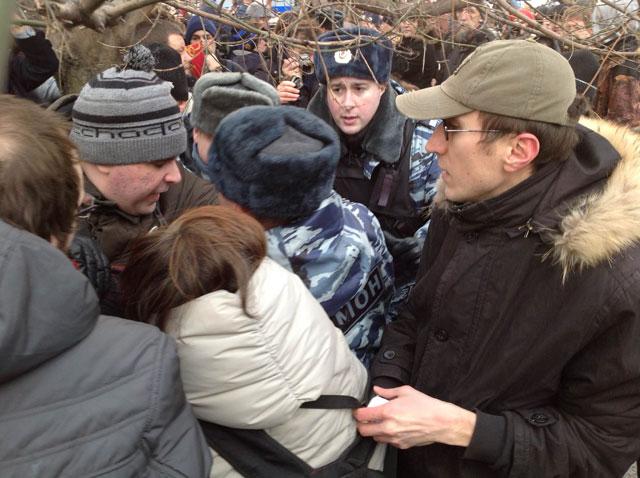 Новый Регион: В Москве около суда, где оглашают приговор по болотному делу, произошла стычка с полицией
