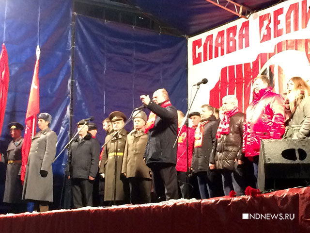 Новый День: Зюганов призвал возродить советскую власть и порушенное государство