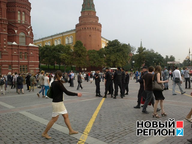 В центре Москвы проходят пикеты в поддержку фигурантов «болотного дела»