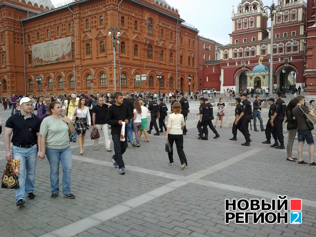 В центре Москвы проходят пикеты в поддержку фигурантов «болотного дела»