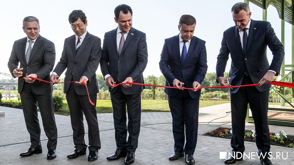 В Тюмени открылось единственное в России почетное консульство Кореи (ФОТО)