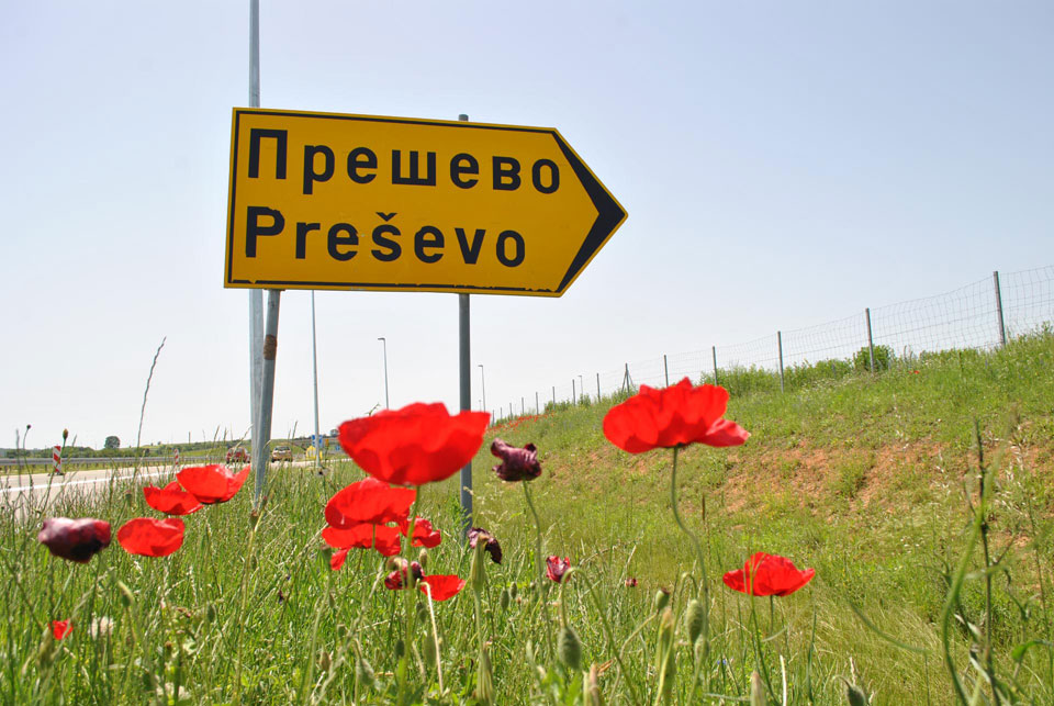 «Чужие на своей земле»: как живут сербы в «Прешевской долине»