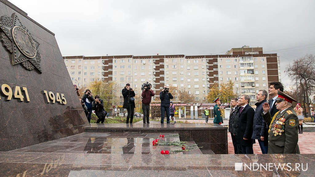 В Екатеринбурге после ремонта торжественно открыли главную площадь для митингов оппозиции (ФОТО)