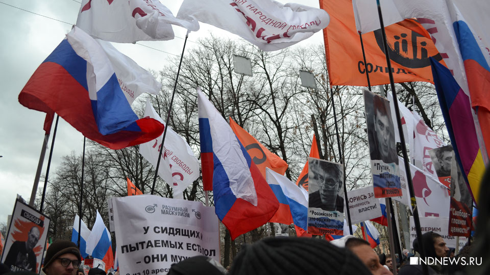 «Пора менять власть!» Марш в память о Немцове потребовал отставки Путина (ФОТО, ВИДЕО)