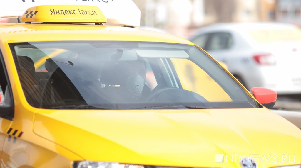 В Екатеринбурге автомобили такси начали дезинфицировать, но пока – раз в сутки (ФОТО)