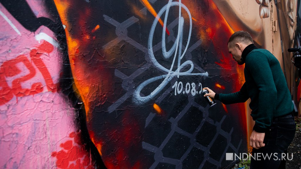 В Екатеринбурге появилось граффити в честь чемпиона UFC Петра Яна (ФОТО, ВИДЕО)