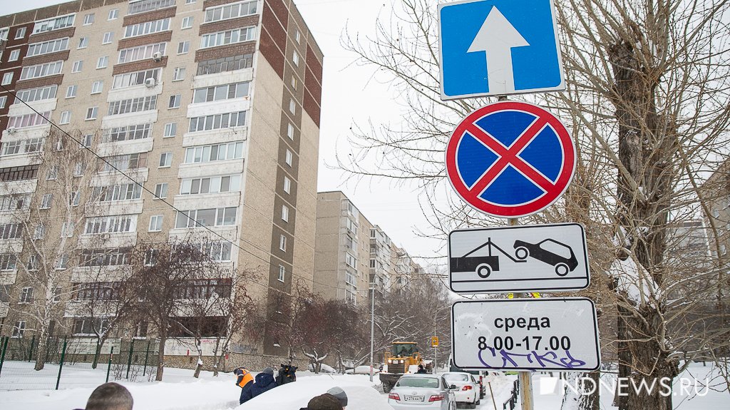 «Это не навалено, а сформировано». Как убирают Екатеринбург и кто этому мешает (ФОТО)