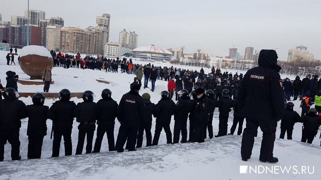 Екатеринбургская акция в поддержку Навального завершилась задержаниями участников (ФОТО, добавлено ВИДЕО)