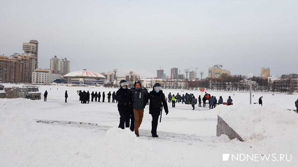 Екатеринбургская акция в поддержку Навального завершилась задержаниями участников (ФОТО, добавлено ВИДЕО)
