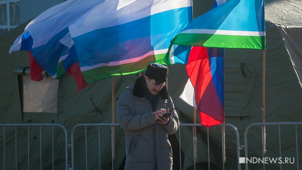 «Нам не нужна Украина, нам нужно спокойствие»: в Екатеринбурге прошел митинг за Донбасс (ВИДЕО)