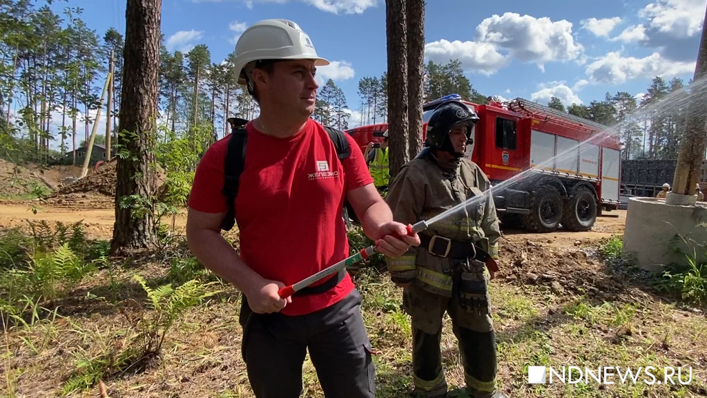 МЧСники научили строителей правильному тушению лесных пожаров (ФОТО, ВИДЕО)