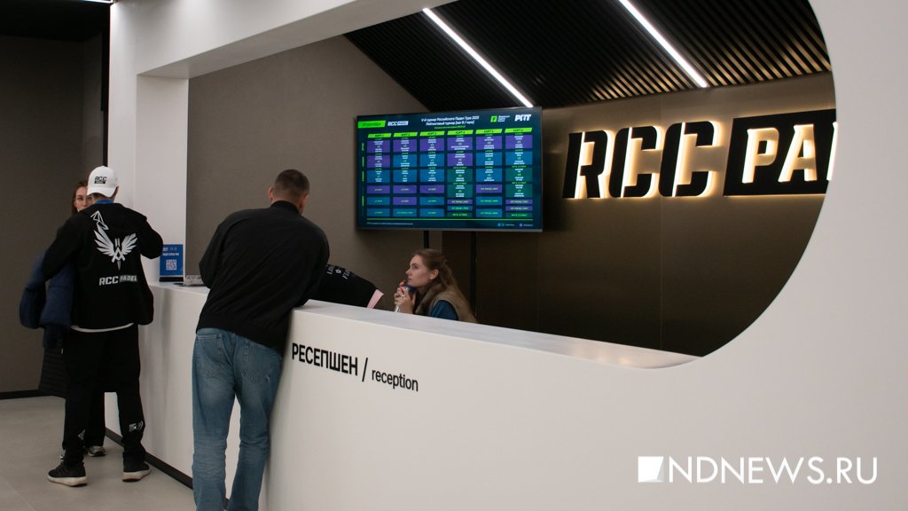 На месте бывшего КРК «Уралец» открылась первая в России падел-арена (ФОТО)