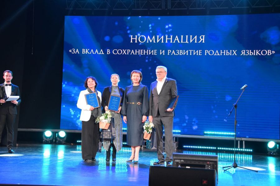 Свердловчане получили премию «Гордость нации» Свердловчане получили премию «Гордость нации»