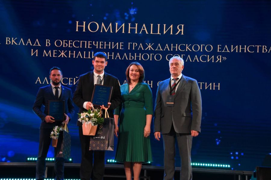 Свердловчане получили премию «Гордость нации» Свердловчане получили премию «Гордость нации»