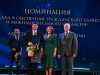 Свердловчане получили премию «Гордость нации» Свердловчане получили премию «Гордость нации»
