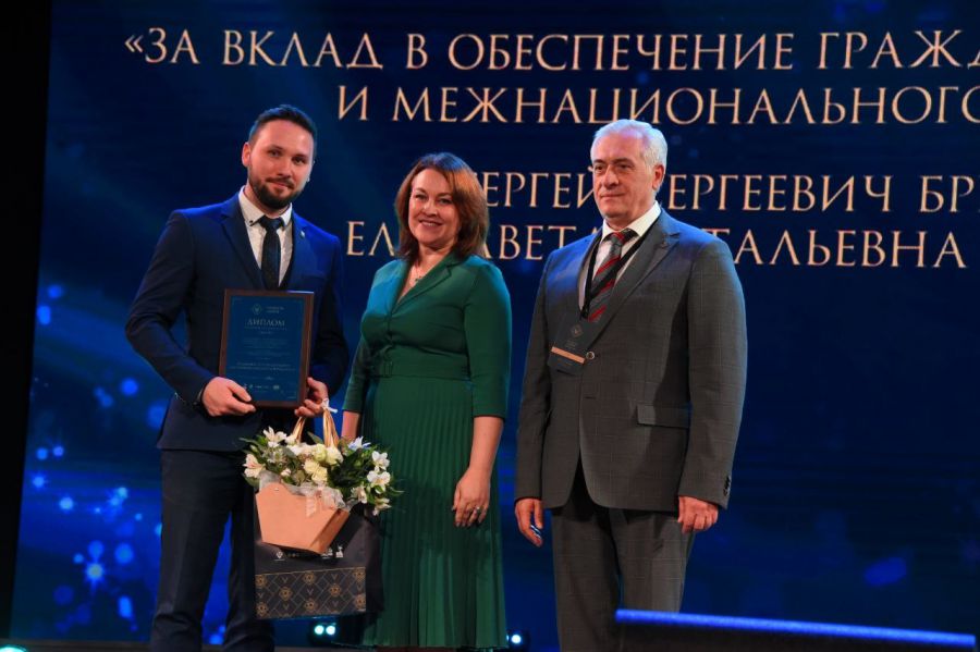 Свердловчане получили премию «Гордость нации» Свердловчане получили премию «Гордость нации»