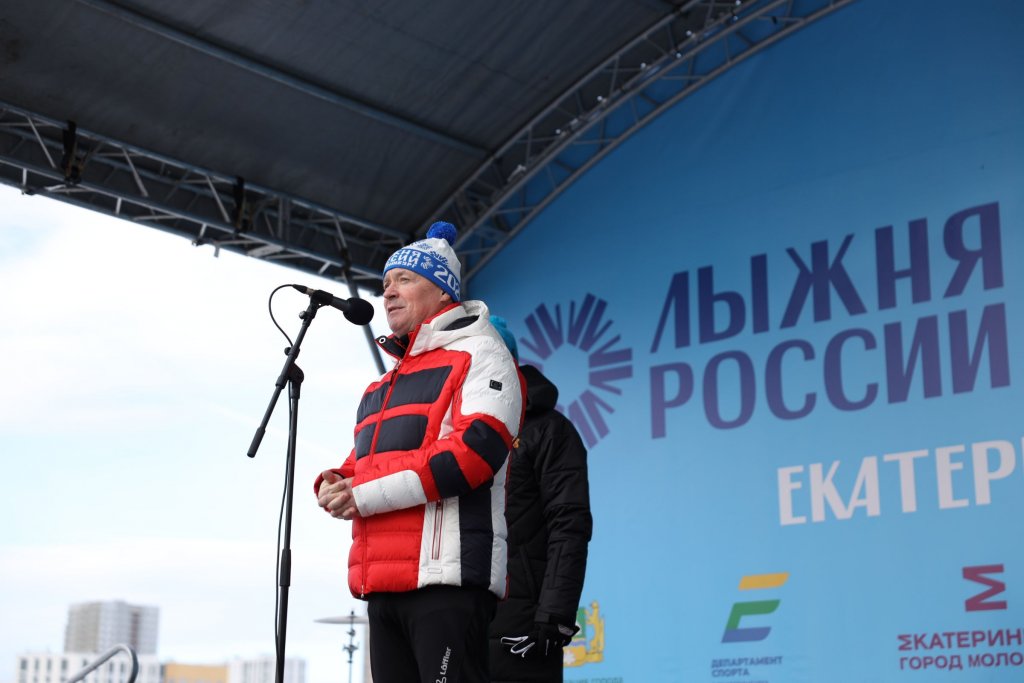 Главной площадкой &laquo;Лыжни России&raquo; в Екатеринбурге стал Академический район (ФОТО)