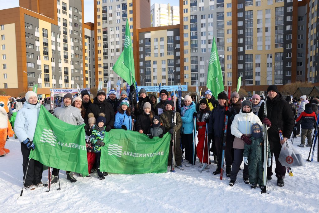 Главной площадкой &laquo;Лыжни России&raquo; в Екатеринбурге стал Академический район (ФОТО)
