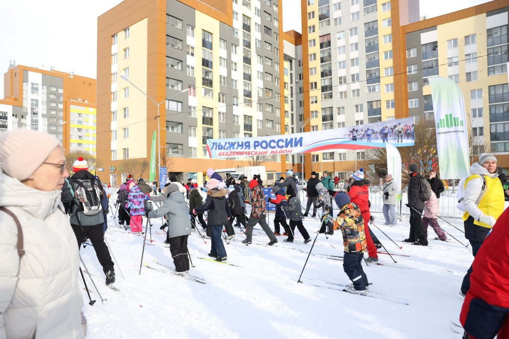 Главной площадкой &laquo;Лыжни России&raquo; в Екатеринбурге стал Академический район (ФОТО)