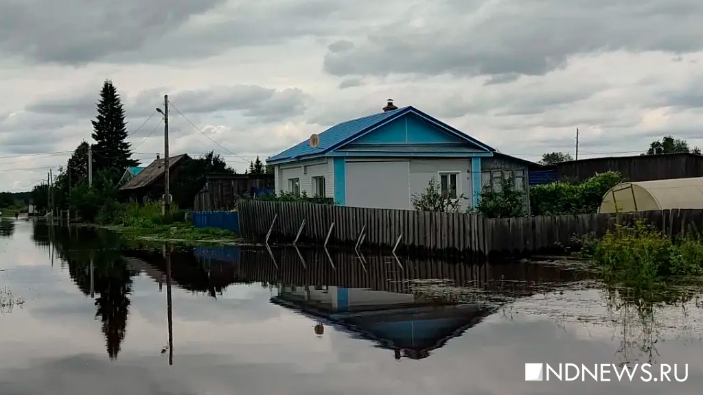 &laquo;Общими силами выдержим&raquo;, &ndash; как жители Ирбитского района переживают паводок (ФОТО, ВИДЕО)