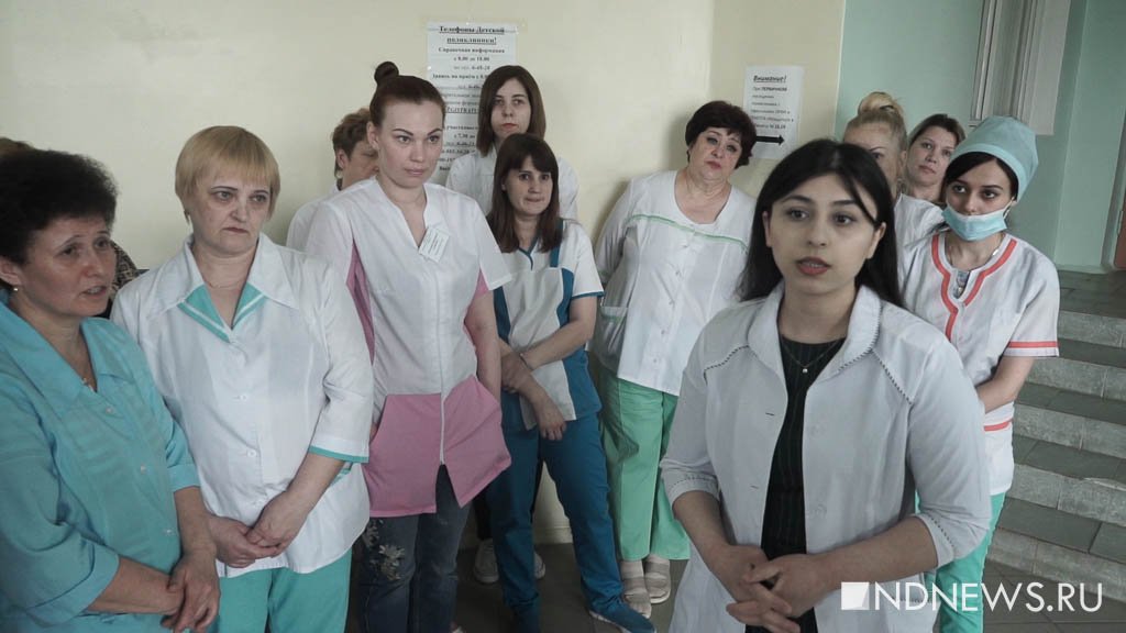 Новый День: В Серове не слышали о майских указах – сотрудники детской больницы взбунтовались из-за нищенских зарплат (ФОТО, ВИДЕО)