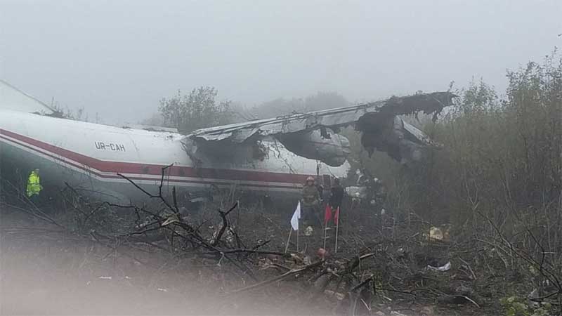 Ан-12 разбился на Украине из-за нехватки топлива, число жертв растет (ФОТО)