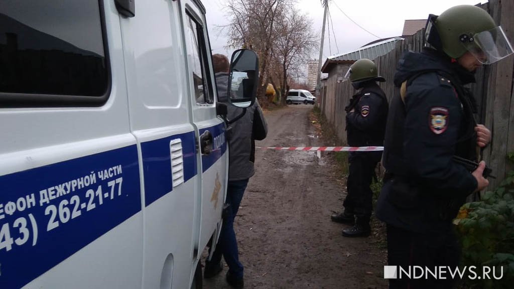 Новый День: На окраине Уралмаша силовики выясняют, как была убита Ксения Каторгина (ФОТО)