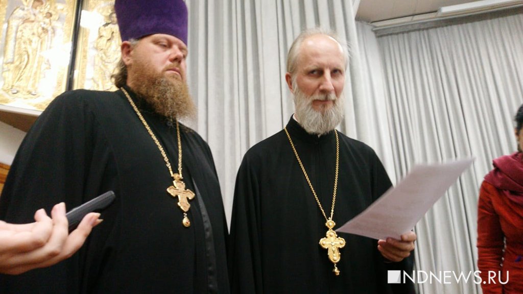 Новый День: Епархиальный суд постановил извергнуть Сергия из священного сана. Адепты в гневе