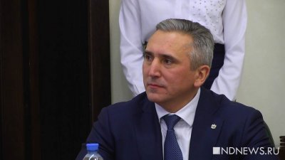 Губернатор Тюменской области Александр Моор проводит пресс-конференцию. Одна из главных тем – борьба с COVID-19