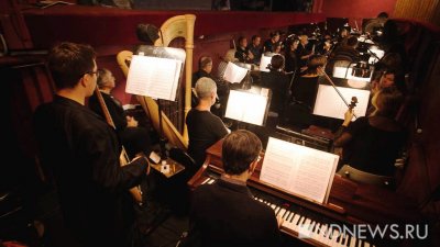 На симфоническом форуме обсудят развитие оркестров и продвижение их в медиапространстве