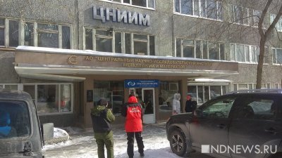 ГУ МВД: погибший на пожаре не был сотрудником ЦНИИМ