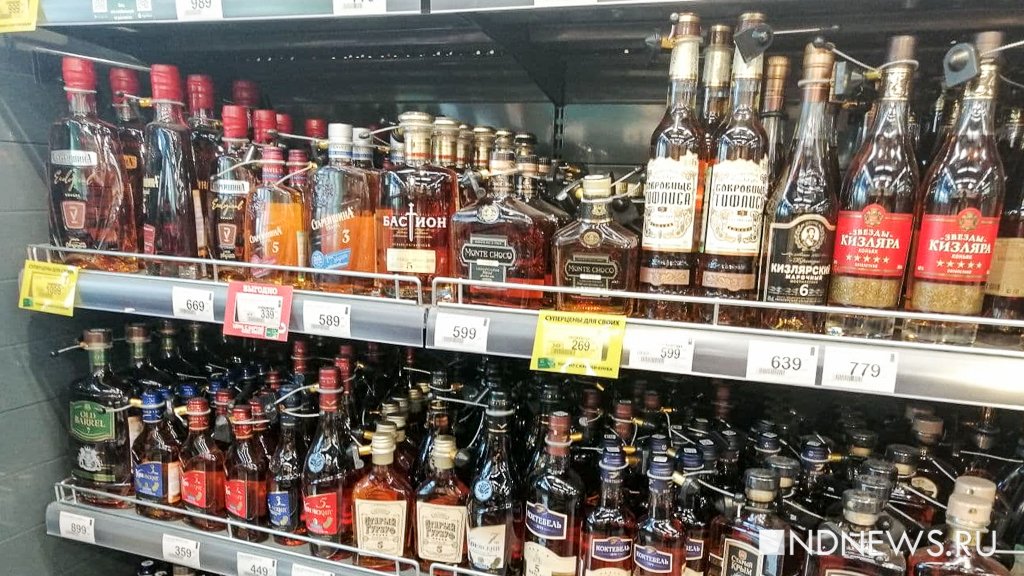 Магазины «Перекресток» возобновляют продажу алкоголя, но система заработала пока не везде (ФОТО)