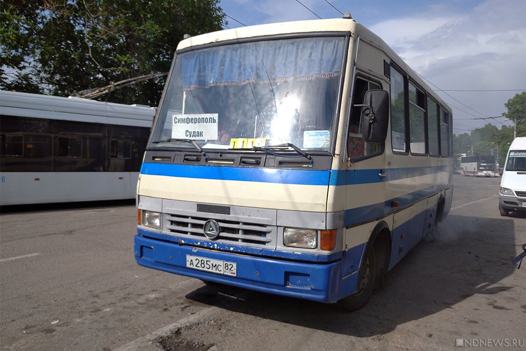 Новый День: Эталонный кризис: в Крыму туристов возят переполненные автобусы-развалюхи и водители-хамы (ФОТО)