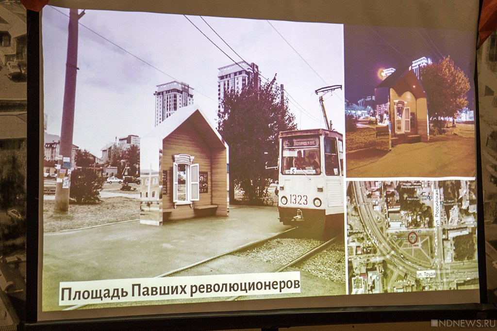 Новый День: Портал: в Челябинске начали новый общественный проект по защите исторического наследия (ФОТО)