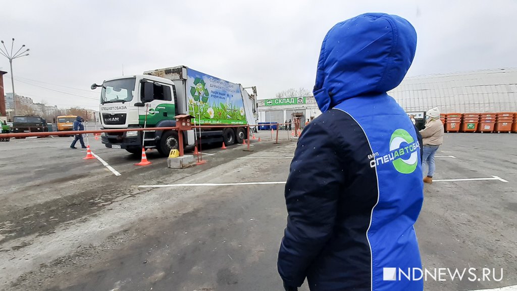 Новый День: Гонки мусоровозов прошли в Екатеринбурге (ФОТО, ВИДЕО)