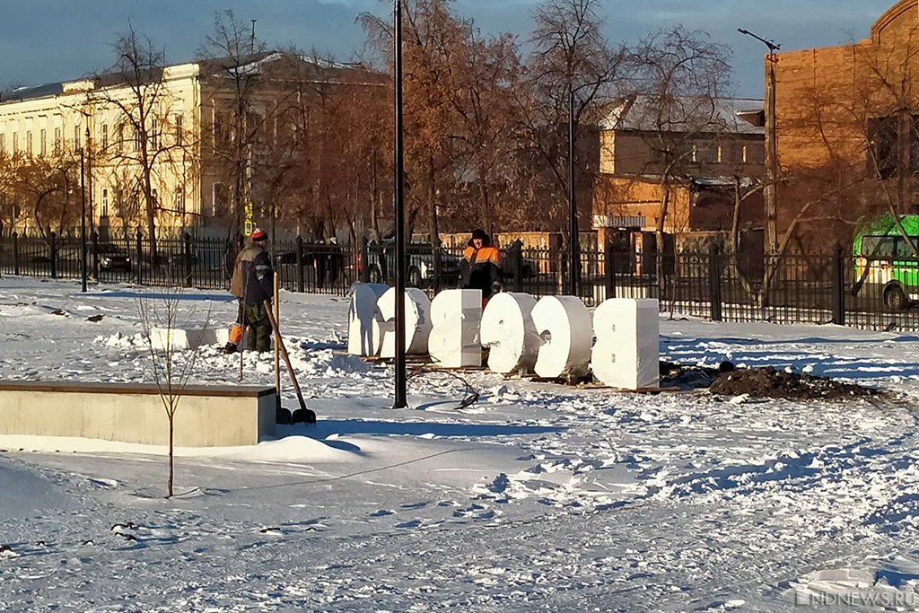 Новый День: Все в сад! Жители Троицка возмущены происходящим в городском парке (ФОТО)