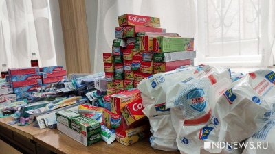 Власти собирают новый гуманитарный груз в Макеевку – для подготовки к школе