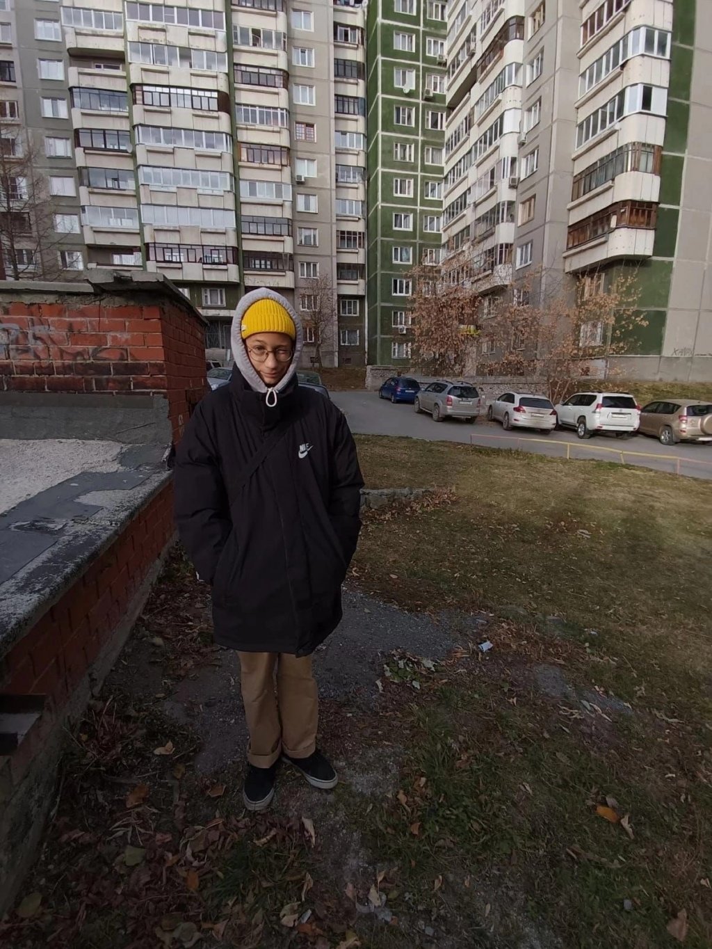 Эпифамин Купить В Екатеринбурге