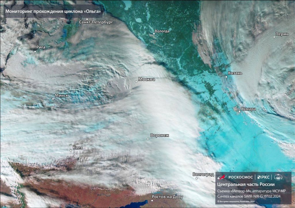 Новый День: Ольга из космоса: Роскосмос показал снимок мощного циклона
