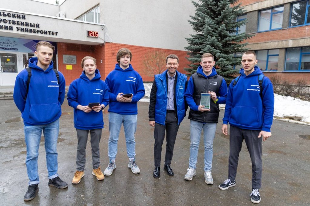 Новый День: Депутат и волонтеры включились в борьбу за новый парк в Екатеринбурге