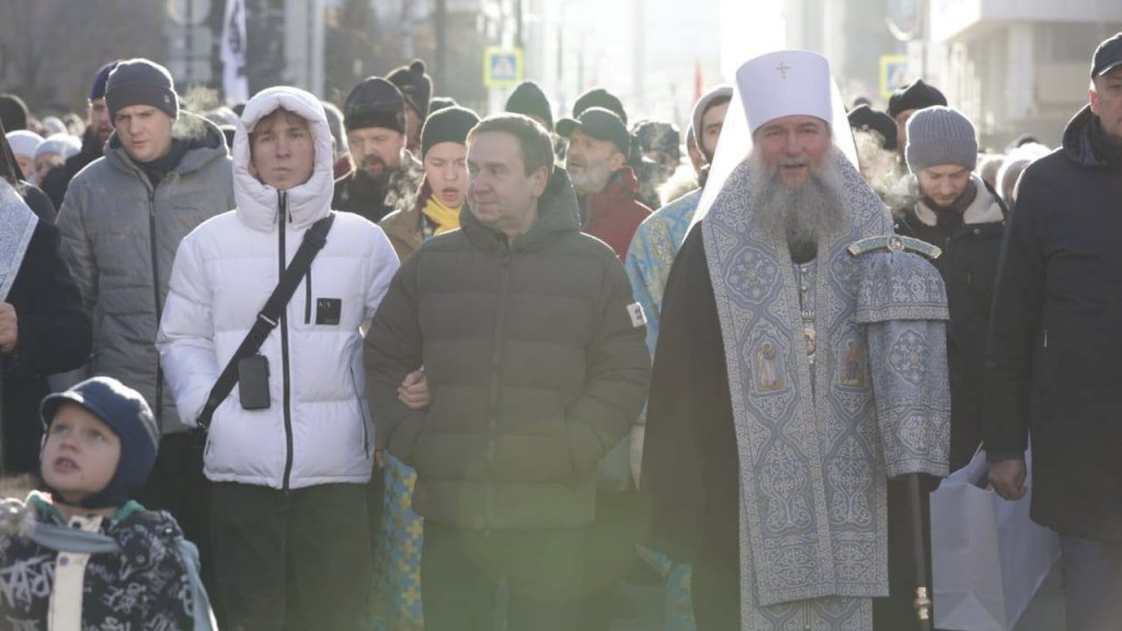 Екатеринбург встретил День Казанской иконы Божьей Матери масштабным крестным ходом Екатеринбург встретил День Казанской иконы Божьей Матери масштабным крестным ходом