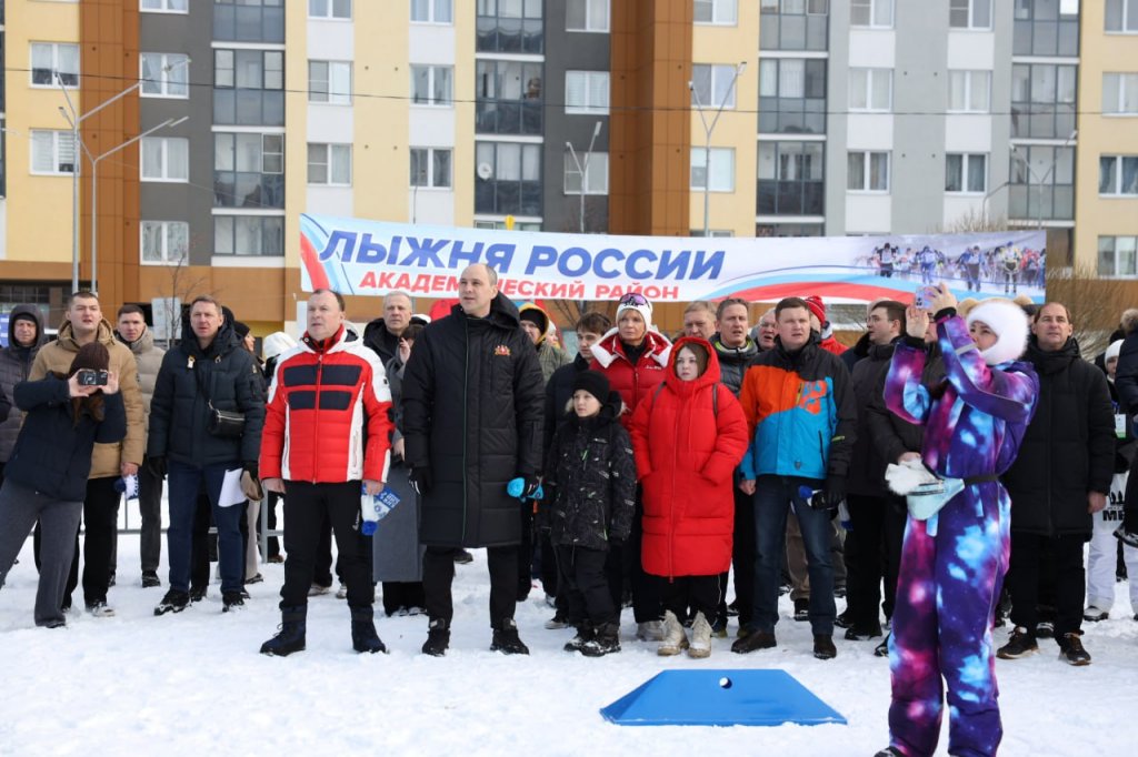 Главной площадкой &laquo;Лыжни России&raquo; в Екатеринбурге стал Академический район (ФОТО)